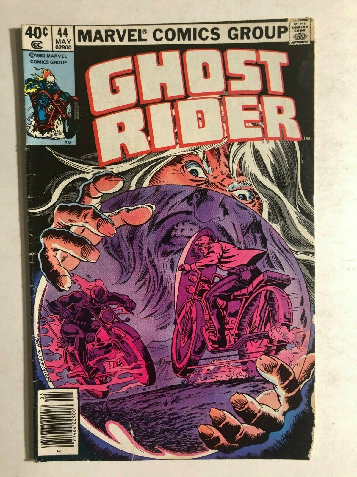 Full-size item image