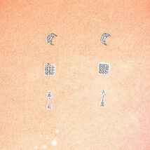 Item image 15