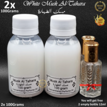 2x 100g Musk Al Tahara White Misk Oil Pure Thick Perfume Oil arabic مسك... - £27.73 GBP