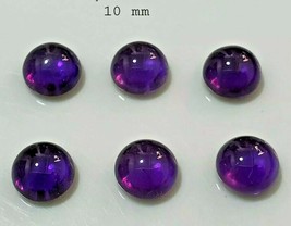 Natural Amethyst 10 mm size Cabochan Lot gemstone from Brazil - £14.16 GBP