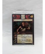 Chinese Anachronism Podica 5 Card Promo Pack 06-10 - €12,30 EUR