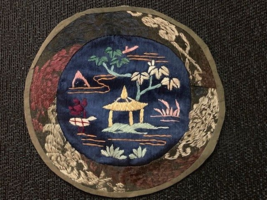 Chinese Silk Embroidered Round Textile 6&quot;  Collectible Zen Water Scene Beautiful - £7.35 GBP