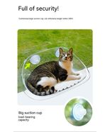 Clear Cat Window Perch Space Capsule Bed - Strong Suction Cup Sunbath Se... - $34.64