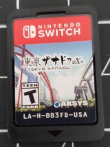 Item image 8