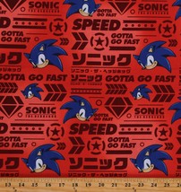 Cotton Sonic the Hedgehog Gotta Go Fast Kids Fabric Print by the Yard D476.52 - $12.95