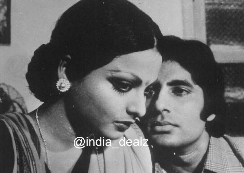 Primary image for Bollywood Rekha Amitabh Bachchan Foto Fotografía en blanco y negro Bellas...