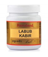 Labub Kabir – Herbal Unani Formulation 1kg - $1,640.21 MXN