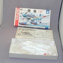 Aoshima SEIRAN Japanese Navy Plane Model Kit 1/72 Detailed Aero Series - $29.99