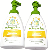 2 Pack Babyganics Foaming Shampoo &amp; Body Wash Chamomile Verbena 16oz - $33.99