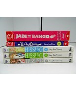 5 Fantasy Romance Drama Manwha Graphic Novels Hissing Jade of Bango Litt... - £12.58 GBP