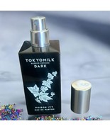 Tokyo Milk Dark Eau De Perfum Poison Ivy NO.65 1.6oz New Without Box - $44.54