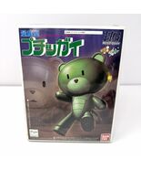 HGPG Petit ‘Gguy MP Type Gunpla Expo Exclusive 1/144 Scale Model Bandai ... - $29.65