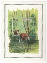 Zaire 50z, Minisheet, 1984 Wildlife Protection - Okapi, MNH, Rare - $4.70