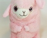 Nanco Belly Buddies Pink Lamb Fat Soft Plush 11.5in Glitter Eyes 02720 - $16.78