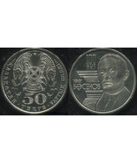 Kazakhstan 50 Tenge. 2009 (Coin KM#146. Unc) T. Bassenov - £4.35 GBP