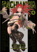 Item image 6
