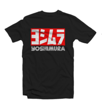 Yoshimura Black white Tee for men&#39;s woman Unisex Tee Shirt T-shirt - $17.09+