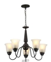 HB-5-Light Oil-Rubbed Bronze Reversible Chandelier with Tea Stained Glas... - £53.14 GBP