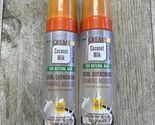 2 pk Creme Of Nature Curl Quenching Foaming Mousse, w/Coconut Milk, 7oz - $18.69