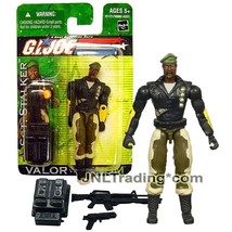 Yr 2004 GI JOE A Real American Hero Valor vs Venom 4&quot; Figure Ranger SGT. STALKER - £27.86 GBP