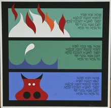 &quot;Chad Gadya II&quot; By Yaacov Agam Signed from The Passover Haggadah LE #99/99 - £366.53 GBP