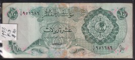 1973 VERY SCARCE 1st ISSUE 10 RIYALS QATAR NOTE IN aF COLLECTIBLE CONDIT... - €26,30 EUR
