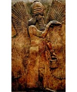 Babylonian Demon Marduk TEMPLE ESAGILA Ritual of Might ultimate Power Sa... - $1,348.00