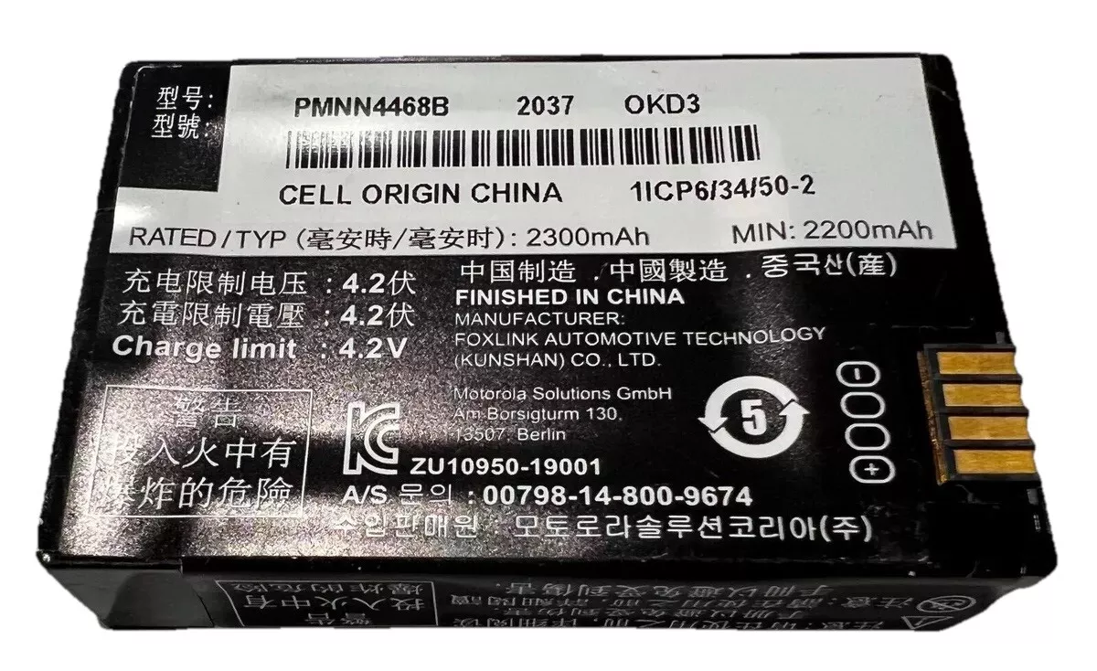 Motorola OEM PMNN4468B PMNN4468A Battery, LiIon 2300 mAh - SL300 - TLK-100 - $14.99