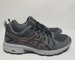 Asics Gel Venture 7 Women&#39;s Size 7.5 Sneakers Shoes 1012A476 (grey/ rose... - $34.64