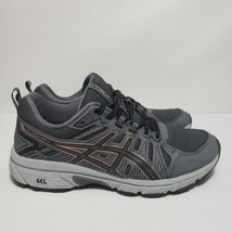 Asics Gel Venture 7 Women&#39;s Size 7.5 Sneakers Shoes 1012A476 (grey/ rose gold) - £27.65 GBP