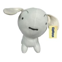 Shin Chan Crayon Shiro Whitey Dog Plush Stuffed Animal White 14&quot; Funimation - £55.63 GBP