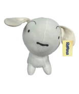 Shin Chan Crayon Shiro Whitey Dog Plush Stuffed Animal White 14&quot; Funimation - £55.12 GBP