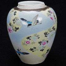 Japanese Mid-20th C Porcelain Polychrome Tea Caddy/Canister - £51.06 GBP
