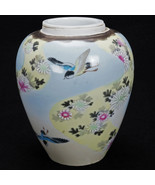 Japanese Mid-20th C Porcelain Polychrome Tea Caddy/Canister - £49.19 GBP