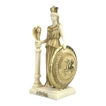 Athena Minerva Greek Goddess Cast Marble Museum Copy Statue Sculpture - £29.25 GBP