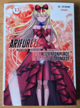 Item image 14