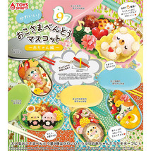 Kawaii! Oko-sama Bento Japanese Box Lunch Baby Version Swing Mascot Vol 9 Set - £25.81 GBP