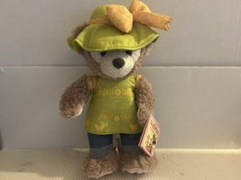 New Disney Shellie May Teddy Bear Plush Epcot Flower and Garden Festival 2017 - $49.49