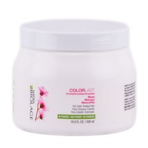 Matrix colorlast hair mask for color treated hair 169 oz 816747 thumb200