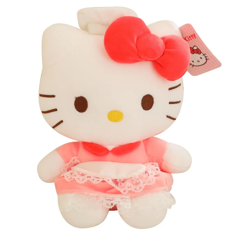 Limited Edition! - Soft Sanrio Plush Doll - 8inchch - cjmianbao #1 - Great fo... - $12.79