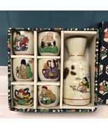 7 pc JAPANESES guinomi sake pitcher &amp;  cups ochoko sichifukujin Japan - $65.67 CAD