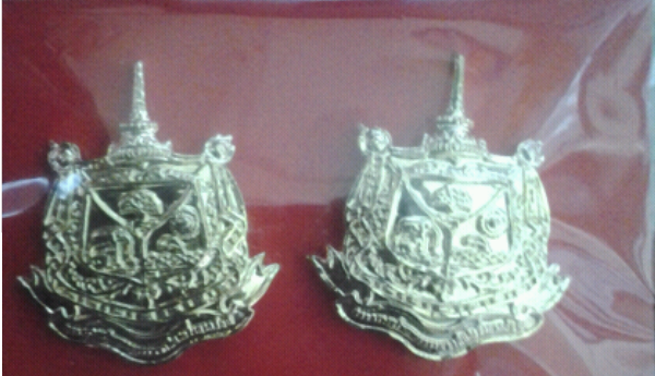 White Uniform Thailand Government Officer Corps Original Pin Units Thai ... - $8.60
