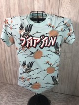 LAUNDER JAPAN T-Shirt Birds Men&#39;s MED Graphic Bailey Apparel Poly/Cotton - $9.89