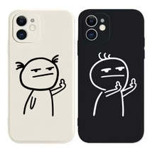 Funny Couple Mobile Phone Case iPhone 14 13 12 11 Pro Max Plus Soft Rubber Strai - £9.48 GBP