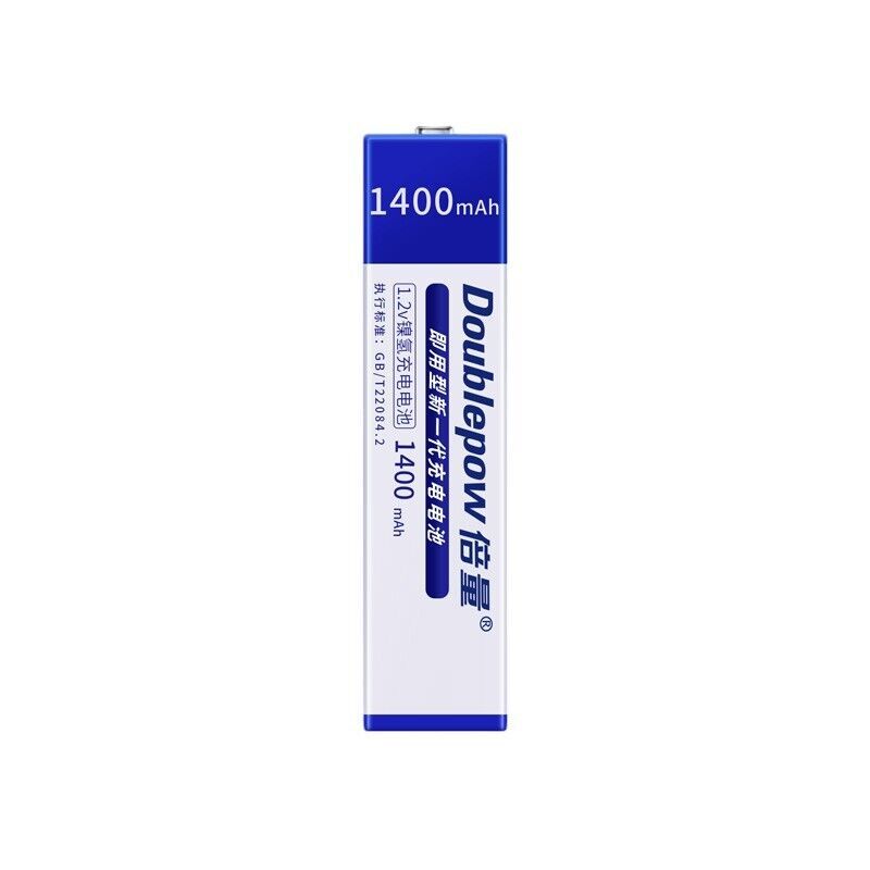1.2V Gumstick Battery For JVC Victor Portable mini disc player XM Series