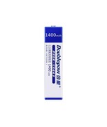 1.2V Gumstick Battery For JVC Victor Portable mini disc player XM Series - $16.23 CAD+
