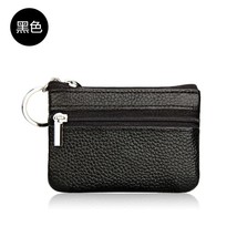 2019 New Women Genuine Leather Coin Purse Female Wallets Women Zipper Coin Purse - £16.07 GBP