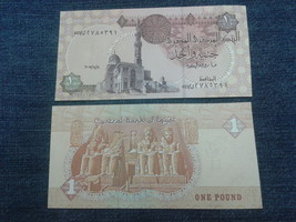 Egyptian Pound Banknotes In Mint Condition - $8.50