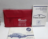 1995 Buick Skylark Owners Manual - $49.49