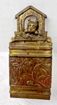 Vintage Pressed Brass Dog on House Match Holder w Floral Band 3 3/8 x 1 3/4 - $34.16
